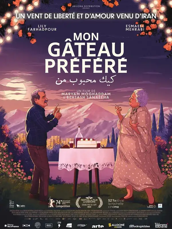 Affiche du film Mon gâteau préféré
